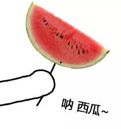 娱乐吃瓜的素材图片无水印,那些你不知道的幕后故事