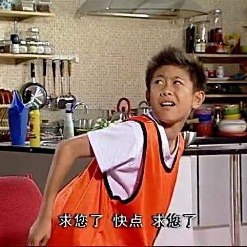 娱乐吃瓜酱少爷是谁啊