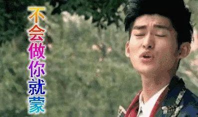 吃瓜娱乐圈的大番薯,番薯的瓜田奇遇记