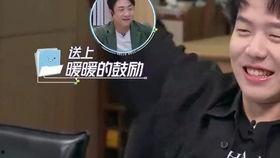 快手娱乐圈吃瓜主播,吃瓜主播带你领略幕后风云