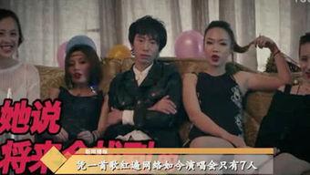 娱乐吃瓜酱外国小哥视频