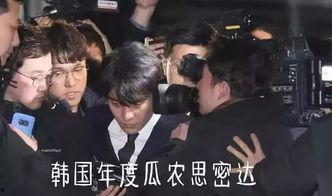 吃瓜范畴的娱乐圈事件,吃瓜群众聚焦最新热点事件