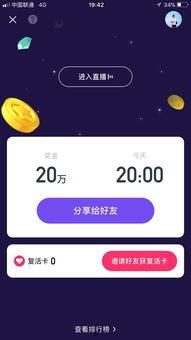 情人节娱乐吃瓜视频下载,热门娱乐吃瓜视频大汇总