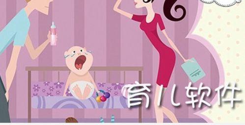 娱乐吃瓜酱的背景故事视频