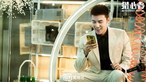 娱乐圈吃瓜三朵花,揭秘明星幕后故事