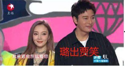 娱乐圈世界巨星吃瓜事件