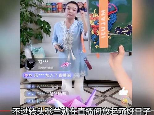 吃瓜直播间爆料娱乐圈,吃瓜直播间揭秘明星幕后故事