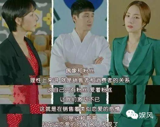 娱乐吃瓜酱男德的作品