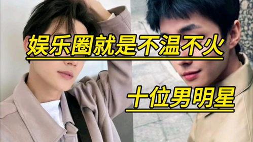 娱乐吃瓜酱男德的作品