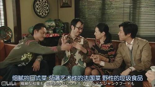 娱乐圈吃瓜合集421集,揭秘421集吃瓜大揭秘