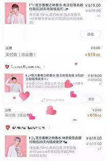 娱乐吃瓜君说的是谁,揭秘娱乐吃瓜君口中的神秘人物