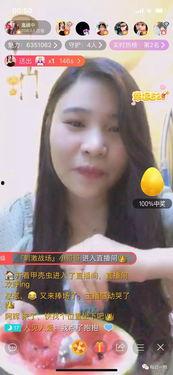 娱乐吃瓜主播有人看吗,揭秘娱乐吃瓜主播的火爆人气之谜