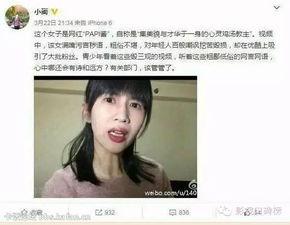 娱乐吃瓜酱怎么剪辑的视频,揭秘热门视频幕后制作过程