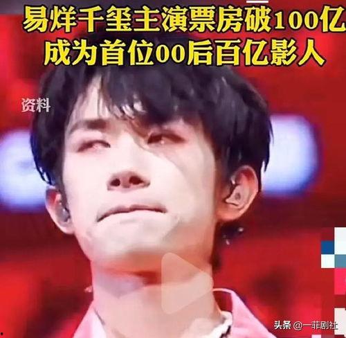 娱乐圈新闻最新吃瓜消息,明星恋情曝光，幕后真相令人震惊！